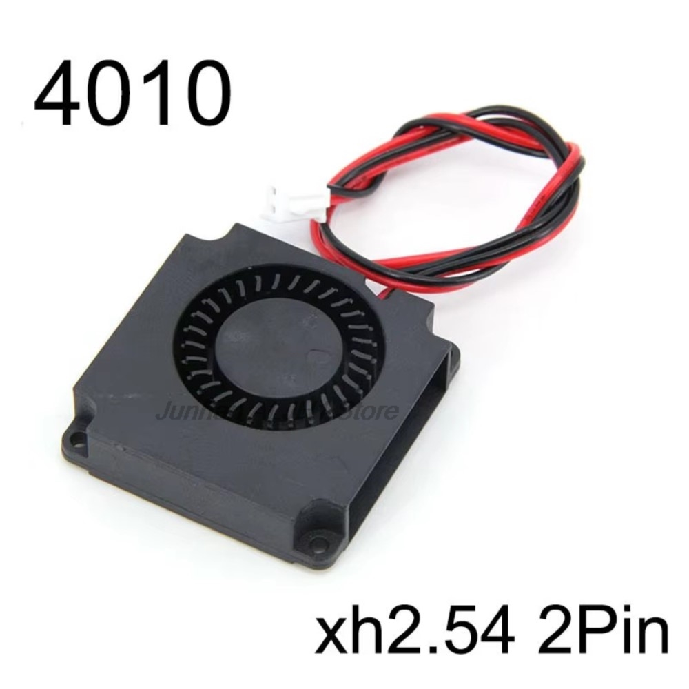 3D Printer Extruder - DC 5V 12V 24V 냉각 팬