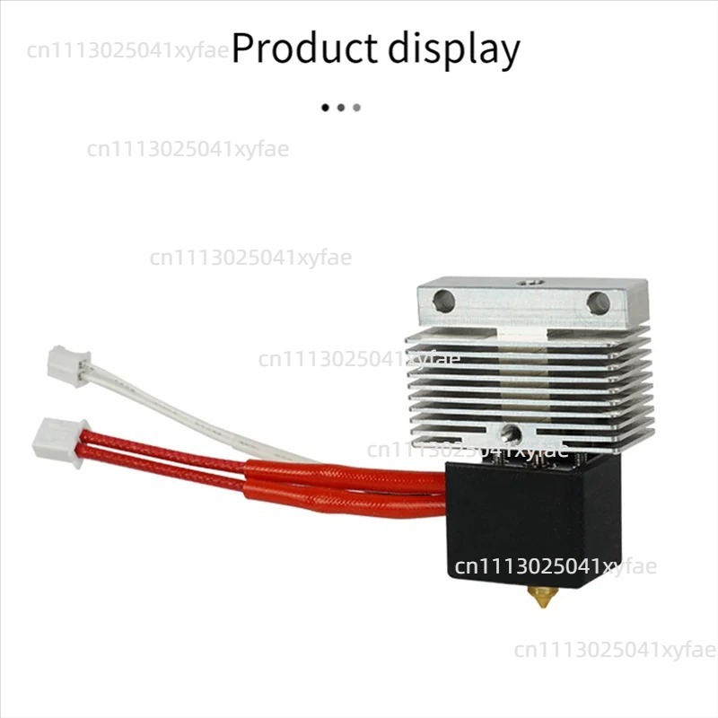 3D Printer Extruder - 3D 프린터 핫 엔드 키트 DIY