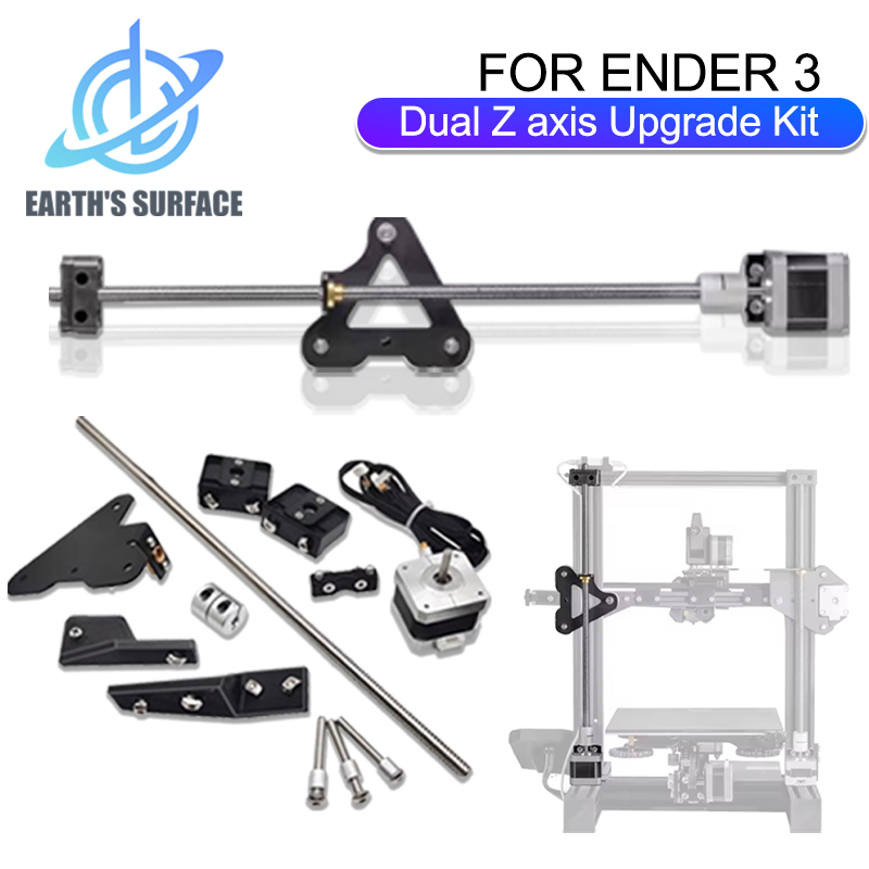 3D Printing Z Axis - 엔더 3 듀얼 Z축 업그레이드 로드