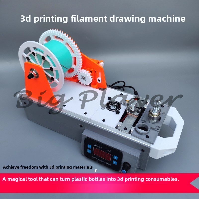 3D Printing Waste - 재활용 3D 프린팅 소모품 제조업체 -