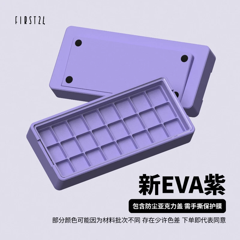 첫 번째 24 키캡 보관 디스플레이 박스 인체 공학 3 - Enclosure 3D Printing 리뷰 및 가격