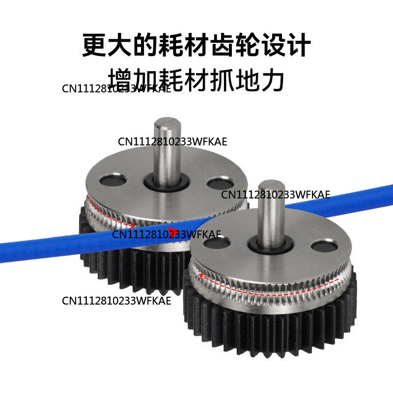 HGX-압출기 기어 어셈블리용 3D 프린터 부품 경화강 - 3D Printer Extruder 리뷰 및 가격