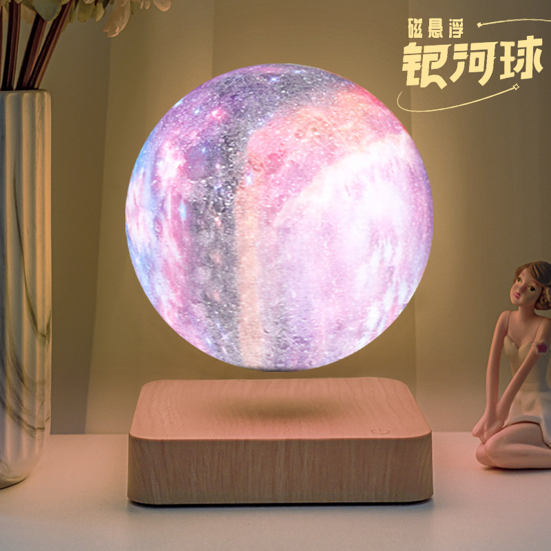 마그레브 스타 라이트 3D 프린팅 14CM 갤럭시 볼  - 3D Printing Waste 리뷰 및 가격