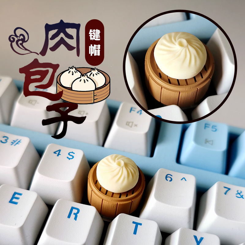 개인화 된 찐빵 만두 기계식 키보드 전문 키 캡 맞춤형 - 3D Printing Keyboard Keys 리뷰 및 가격