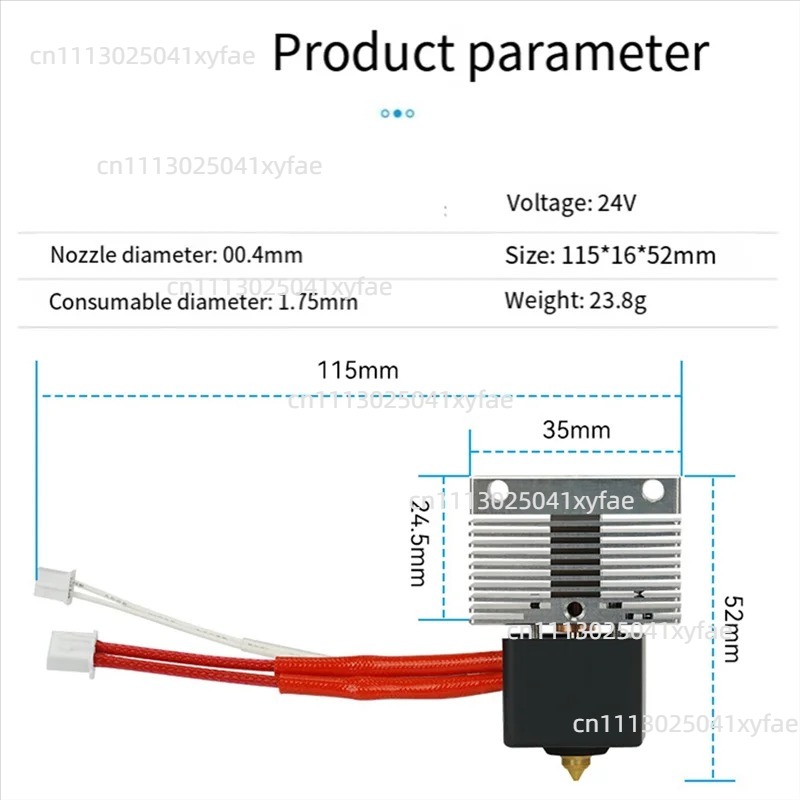 3D 프린터 핫 엔드 키트 DIY 인쇄용 가열 블록 히 - 3D Printer Extruder 리뷰 및 가격