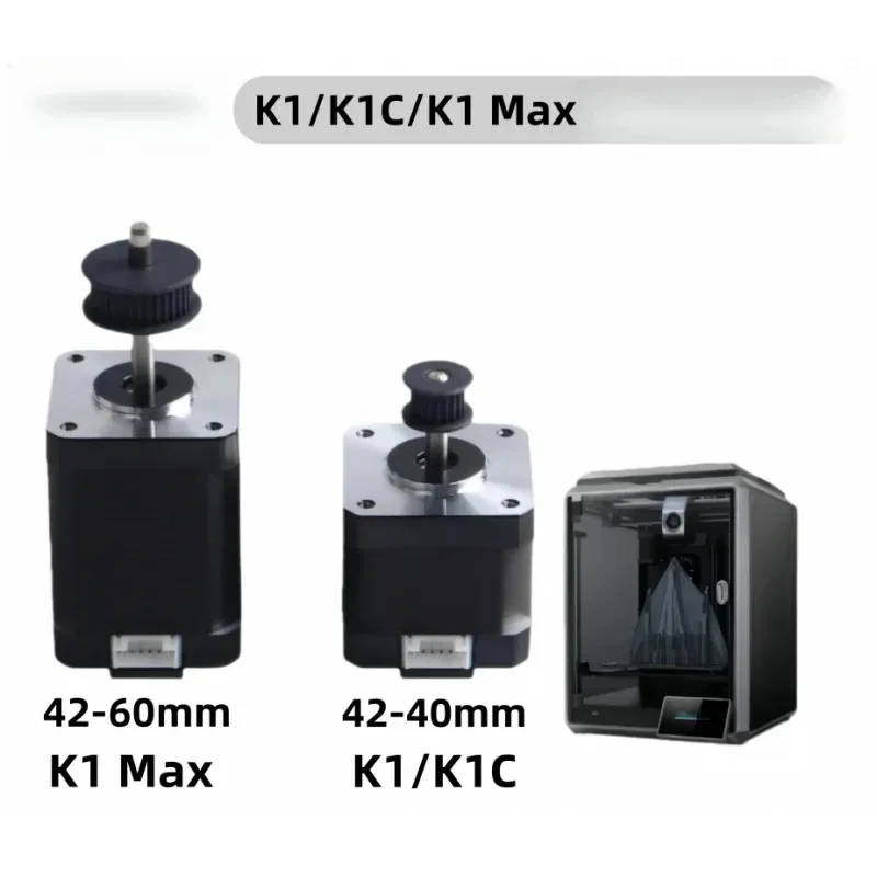 Creality K1/K1C/K1 Max 3D 프린터  - 3D Printer Extruder 리뷰 및 가격