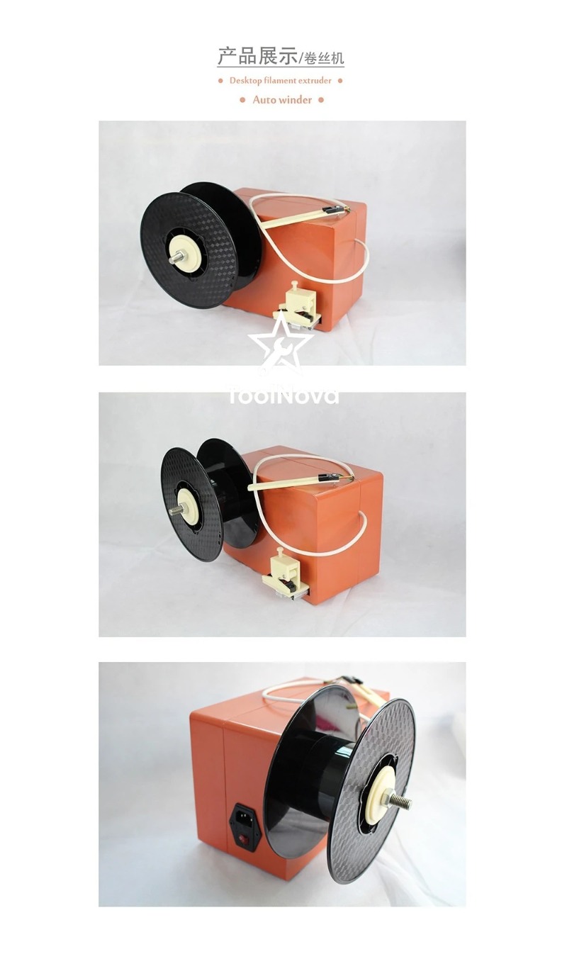 3D 프린터, 기타 데스크탑 3D 프린팅 소모품, 압출 - 3D Printer Extruder 리뷰 및 가격