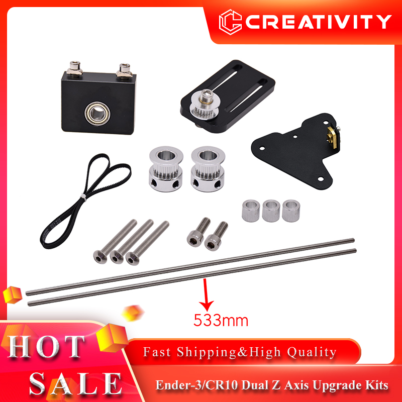 3D 프린터 부품 업그레이드 키트 Ender-3/CR1 - 3D Printing Z Axis 리뷰 및 가격
