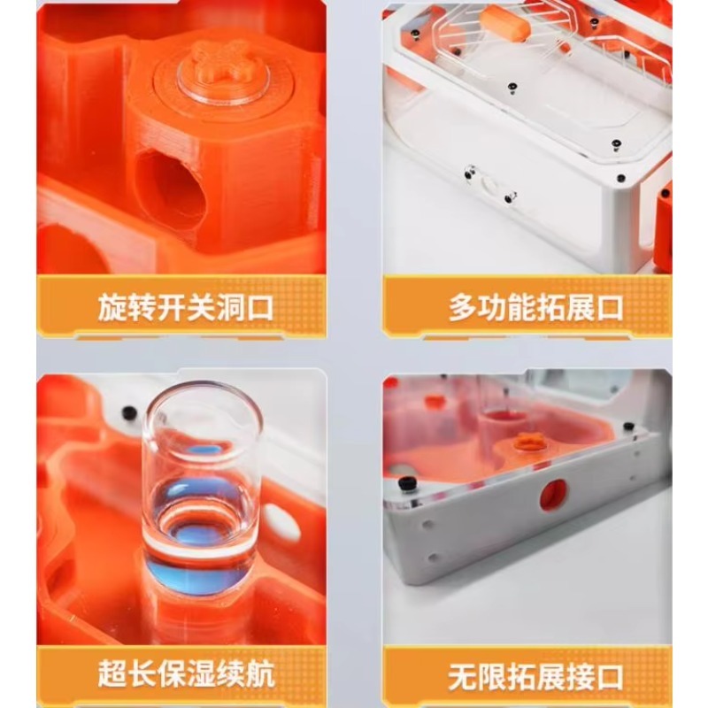 3D 프린팅 개미 농장 무한 확장형 평면 둥지 아크릴  - 3D Printing Waste 리뷰 및 가격